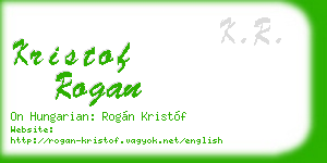 kristof rogan business card